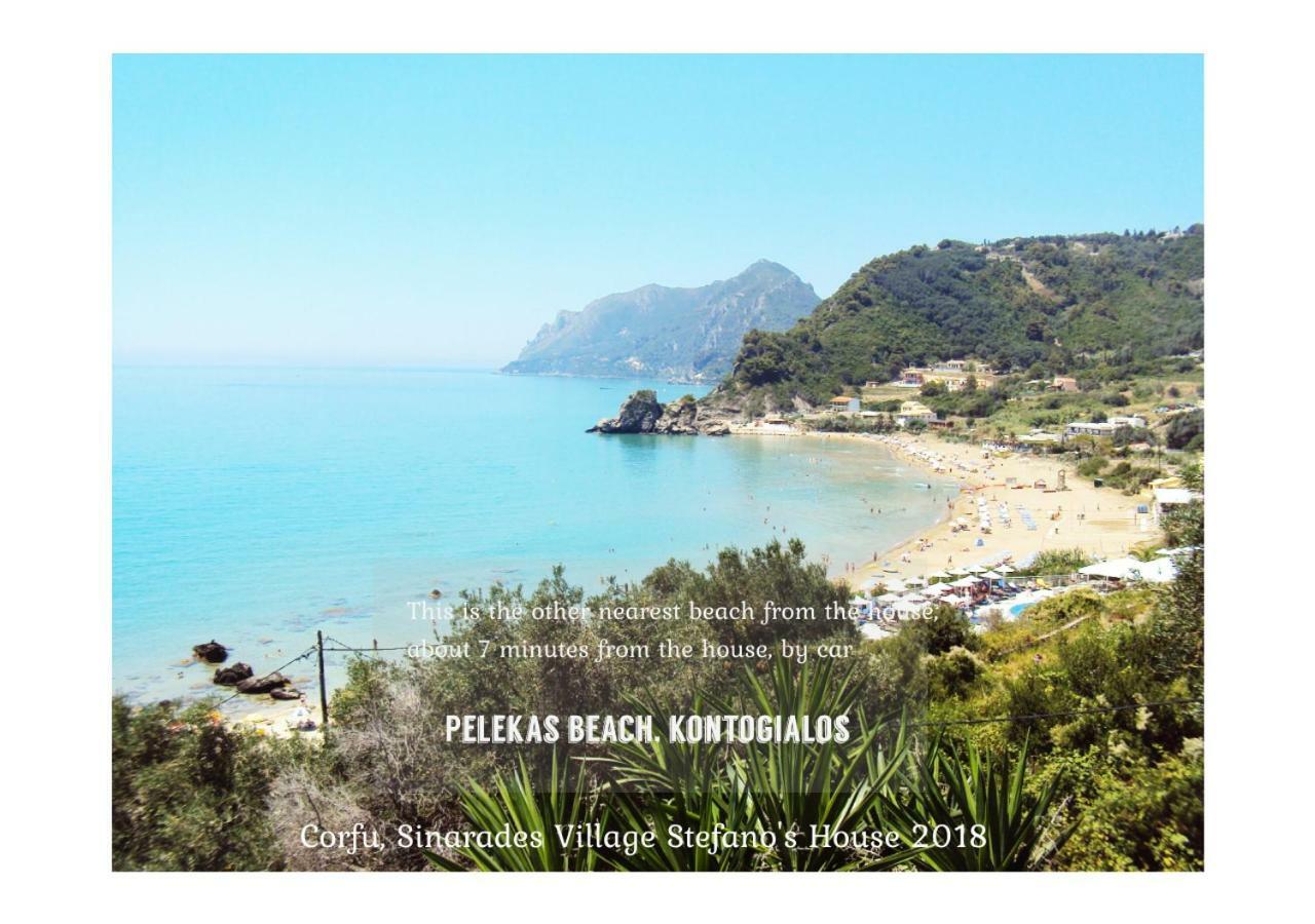 Country Traditional House In Corfu Village, Greece Sinarades Екстер'єр фото