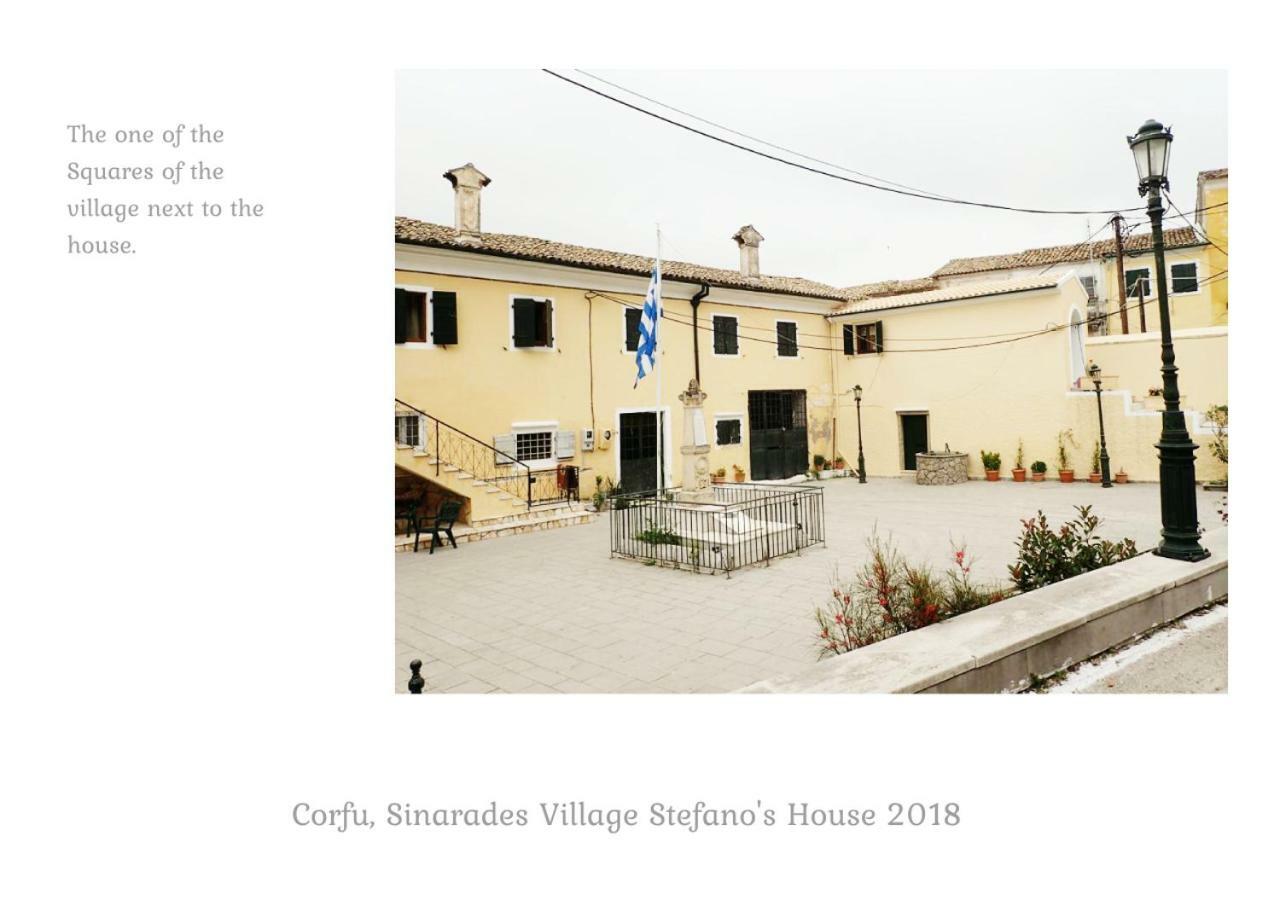 Country Traditional House In Corfu Village, Greece Sinarades Екстер'єр фото