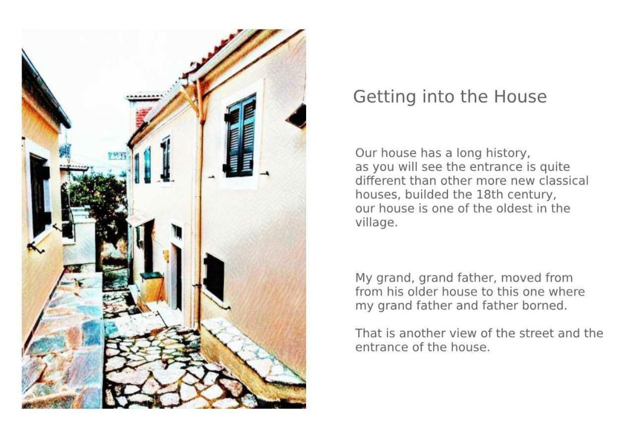 Country Traditional House In Corfu Village, Greece Sinarades Екстер'єр фото