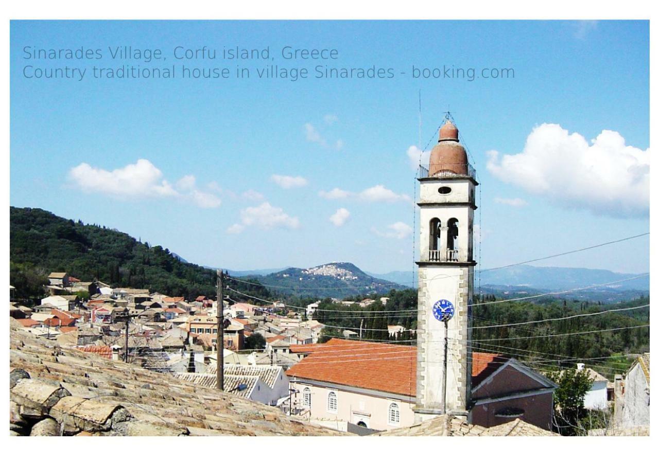 Country Traditional House In Corfu Village, Greece Sinarades Екстер'єр фото